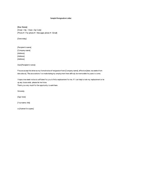 Resignation Email Template - Excel Templates - Excel Templates