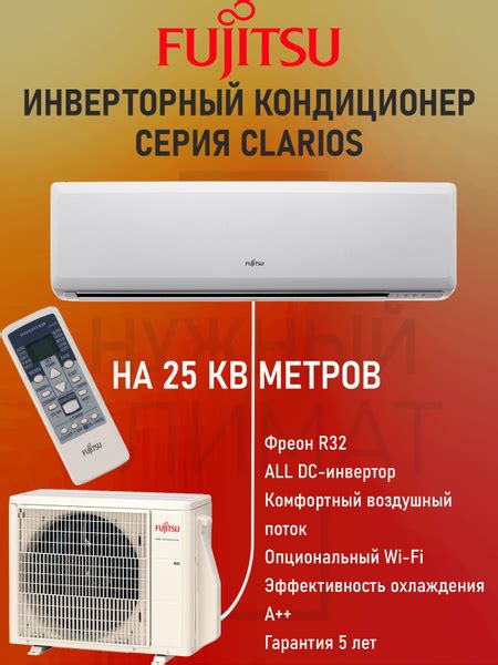 Настенная сплит-система Fujitsu ASYG09KPCA-R/AOYG09KPCA-R - купить по ...