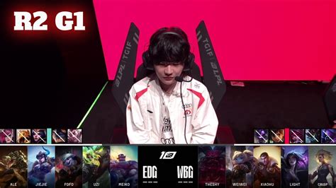 EDG Vs WBG Game 1 LPL Regional Qualifier For Worlds 2023 Edward