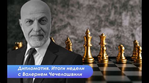 Азербайджан - Армения. Как избежать большой войны на Кавказе - YouTube