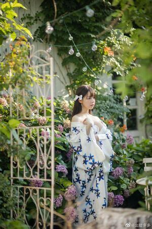 YourDrug Leaked Nude Photos And Videos