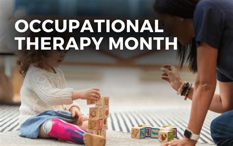 OCCUPATIONAL THERAPY MONTH April 2024 Angie Gensler