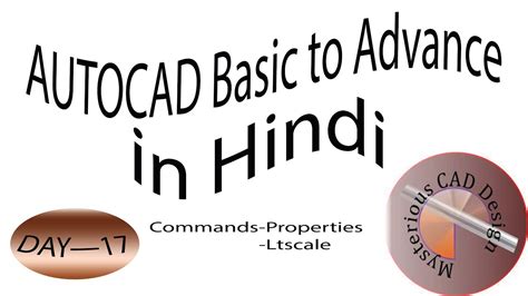 Properties Command In Autocad Ltscale Command In Autocad How To Draw