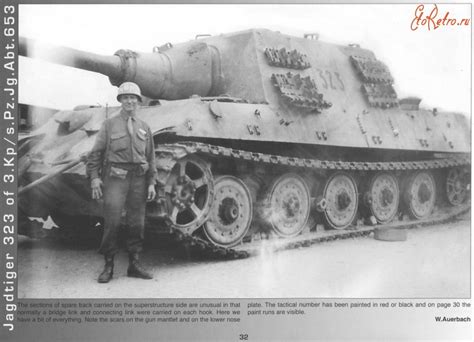 Немецкая бронетехника - Разное > Войны (боевые действия) - ЭтоРетро.ru ...