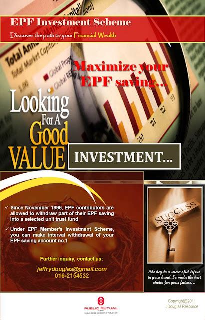 ineedabreak public mutual   invest