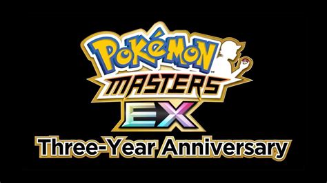 Pokemon Masters Ex Third Year Anniversary Teaser Youtube