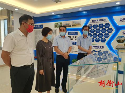 市政协、民建市委到我县开展产教融合专题调研 衡山县人民政府门户网站