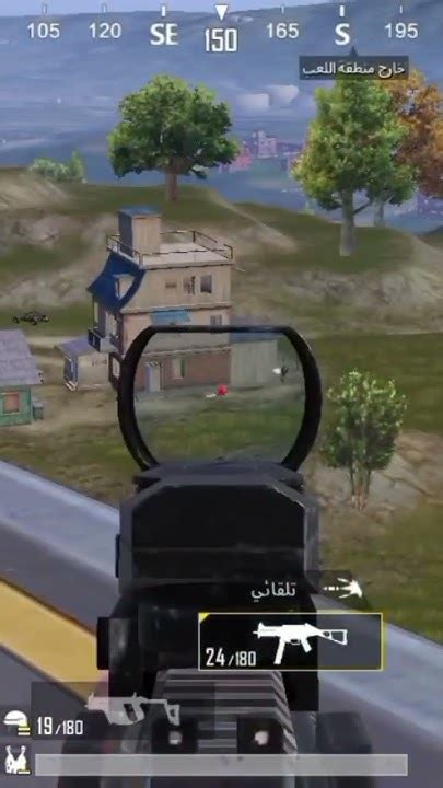 أول سلحين أخذتهم كملت فيهم اللعبة ندمت Game ببجي Pubgmobile ببجي موبايل Viral Pubg العاب