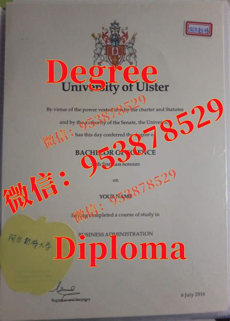 留学材料公证ulster成绩单毕业证书《微信953878529》留服认证阿尔斯特大学毕业证书ulster成绩单ulster文凭证书学生卡学位