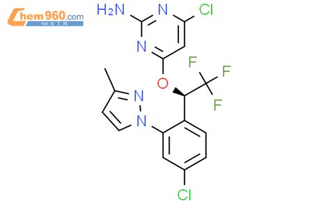 1675978 29 6 R 4 Chloro 6 1 4 Chloro 2 3 Methyl 1H Pyrazol 1 Yl