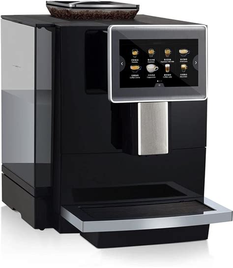 Machine Caf Expresso Cafeti Re Enti Rement Automatique Avec Cran