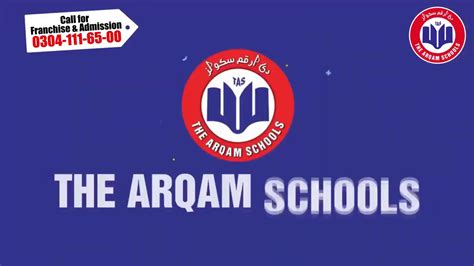 The Arqam Schools Youtube