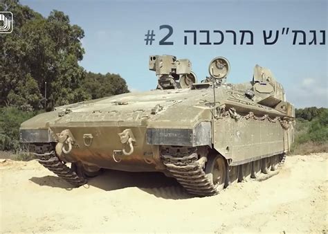 Israel Introduces the Namer 1500 APC