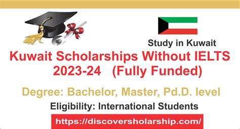 Kuwait Scholarships Without IELTS 2023 24 Fully Funded