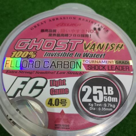 Asuka Ghost Vanish Fluorocarbon For Shock Leader Shopee Malaysia