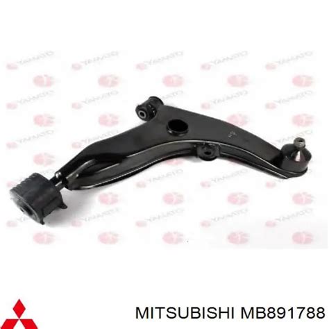 MB891788 Mitsubishi рычаг передней подвески нижний правый