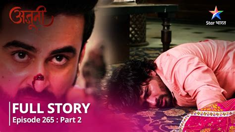 NEW STORY Ajooni Shanky Ne Machaaya Hungaama अजन Episode 265