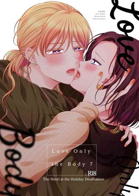 Artist Namaniku Nhentai Hentai Doujinshi And Manga