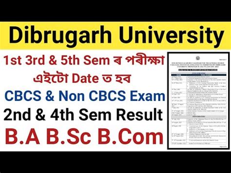 Dibrugarh University B A B Sc B CBCS Non CBCS Exam Notice 1st