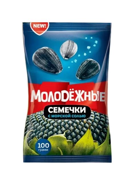 Выгодные покупки быстрее чем за сутки