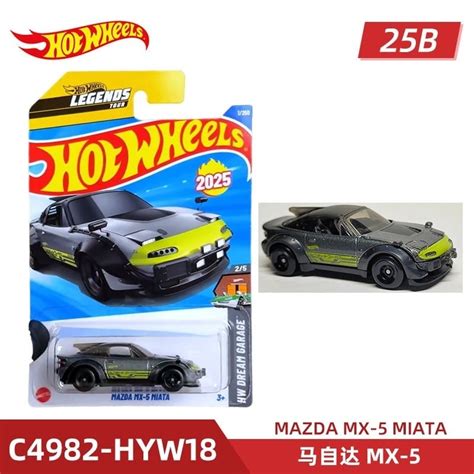Btf Hot Wheels B L C Xe H P Kim Ch I Nissan Lamborghini Mazda Malay Th N Xe S X