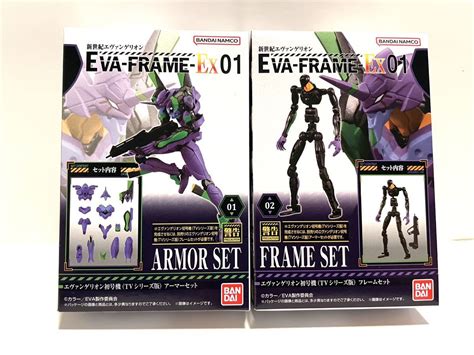 Yahooオークション Eva Frame Ex エヴァフレーム Ex 新世紀エヴァン