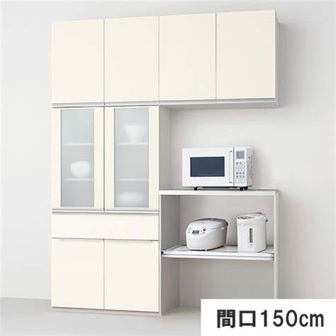 ノクト 食器棚 間口150cm リクシル カップボード＋ハイカウンター S4005 家電収納(蒸気排出ユニット無し)下段オープン LIXIL ...