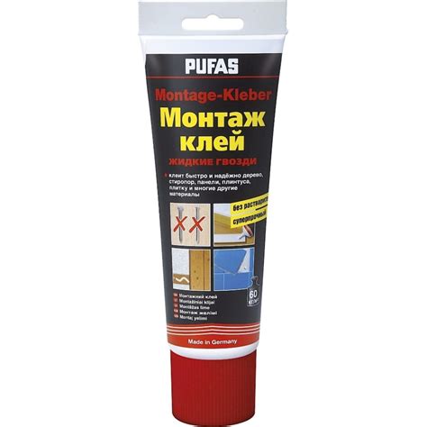 Монтажный клей PUFAS 250 гр М 011606092 - выгодная цена, отзывы ...
