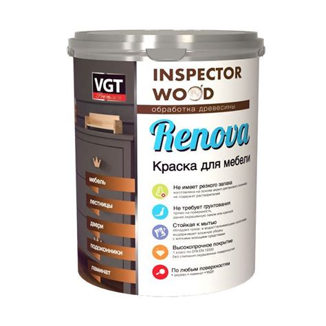 Краска для мебели полиуретановая Renova 2,5 кг Белый VGT Premium в России