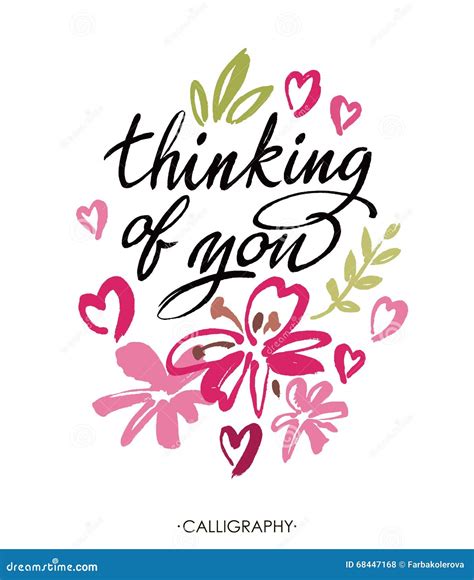 Clip art animated thinking of you