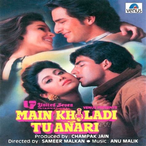 Main Khiladi Tu Anari Songs Download: Main Khiladi Tu Anari MP3 Songs ...