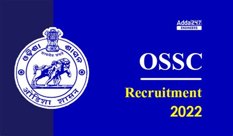 Ossc Recruitment