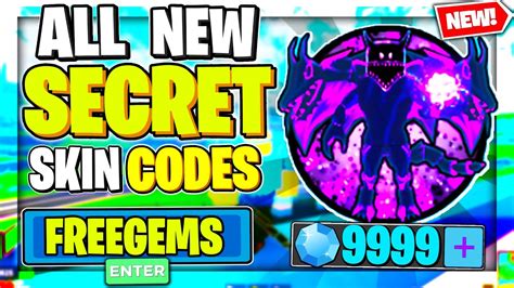 ALL NEW SECRET OP CODES In SUPER POWER FIGHTING SIMULATOR VOID