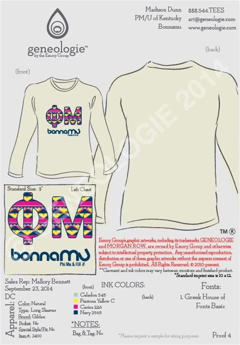 Phi Mu University Of Kentucky Phi Mu Tees Emory