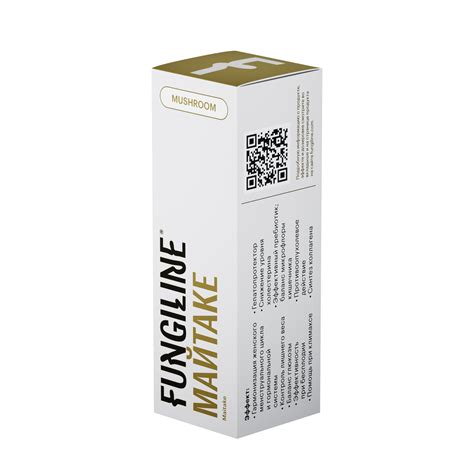Maitake double extract • 50 ml купить в Казахстане. Грибная аптека ...
