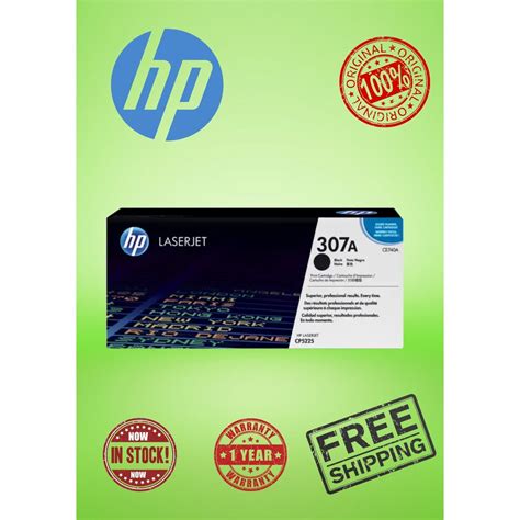 Hp 307a Black Ce740acyan Ce741a Yellow Ce742a Magenta Ce743a