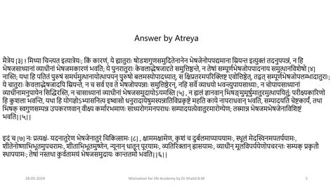 Charaka Samhita Sutra Sthana 10 Chapter Mahachatuspadadhyaya Ppt