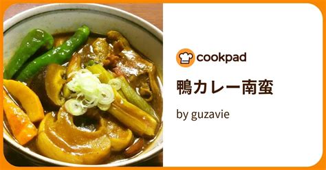 鴨カレー南蛮 By Guzavie 【クックパッド】 簡単おいしいみんなのレシピが395万品