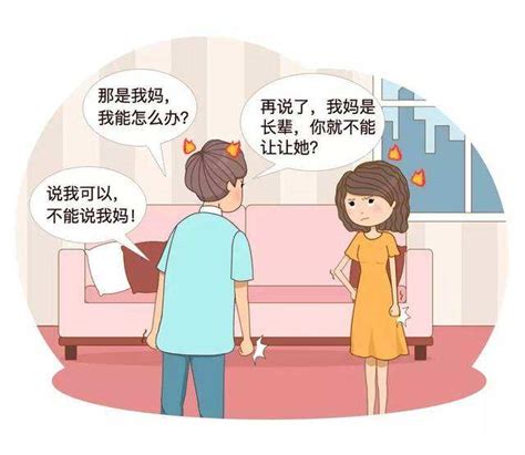 奶嘴男和妈宝男区别酷知科普