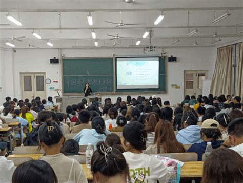 外国语学院顺利开展优秀校友考研分享交流会 武汉华夏理工学院外国语学院