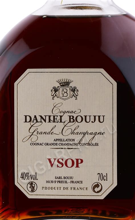 Коньяк Daniel Bouju купить, коньяк Даниэль Бужю цена