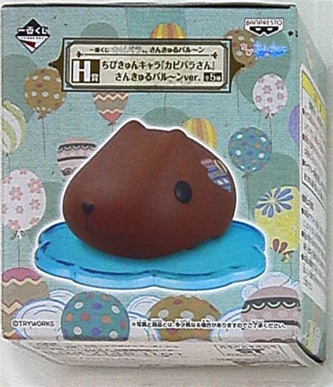 Banpresto Ichiban Kuji Mr Kapibara San Sankyuru Balloon H Prize