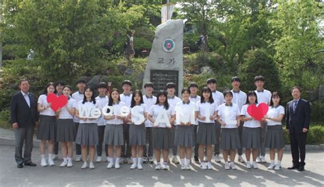 이찬열 국회 교육위원장 수원 삼일상업고등학교 방문