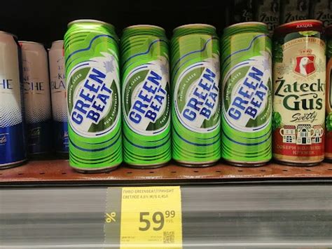 Se billederne Sådan bliver Carlsberg øl kopieret i russiske supermarkeder