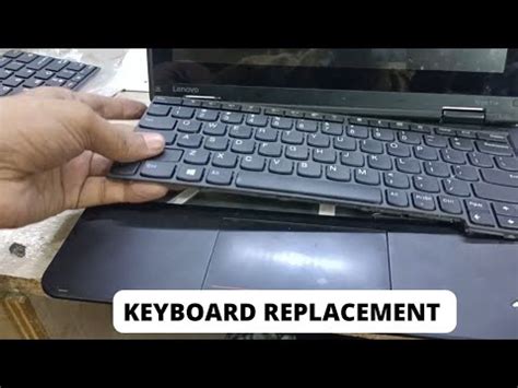 Lenovo Yoga E Keyboard Replacement Disassembly Teardown Review