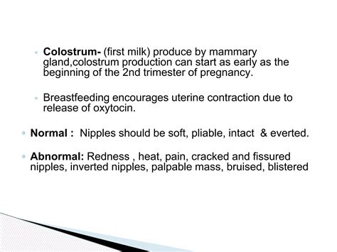 Physical-Assessment-of-Post-Partum-Mother.pptx