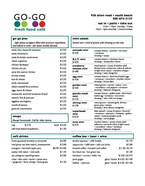 Go-Go Fresh Food Cafe Menu, Menu for Go-Go Fresh Food Cafe, South Beach, Miami - Urbanspoon/Zomato