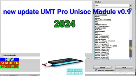 New Update UMT Pro Unisoc Module V0 9 By New Shaheen Mobiles YouTube