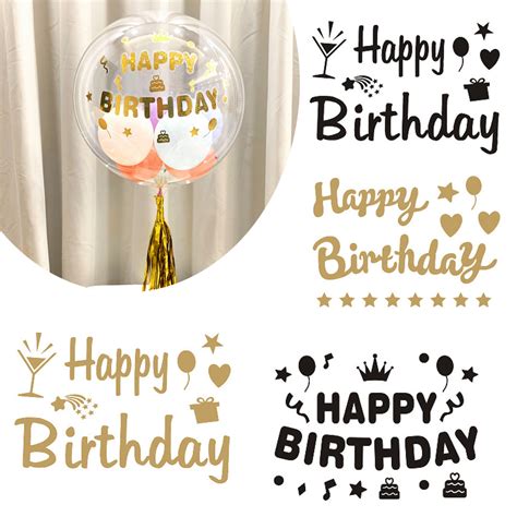 18 32inch Balloons Diy Happy Birthday Balloon Sticker Transparent Bobo