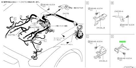 Buy Genuine Nissan 24239jf00c 24239 Jf00c Bracket Harness For Nissan Gt R Prices Fast